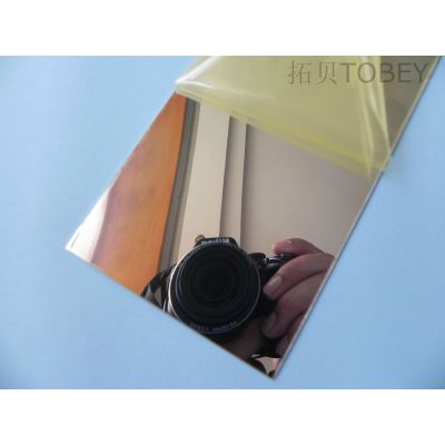 镜面反光铝板，覆膜镜面反光铝板，进口MIRO系列高镜面反射铝板